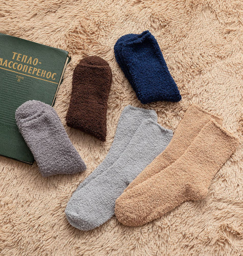 Socks Men‘s Mid-Calf Coral Fleece Solid Color Male Socks plus Velvet Thickened Winter Warm Socks Snow Socks Wholesale