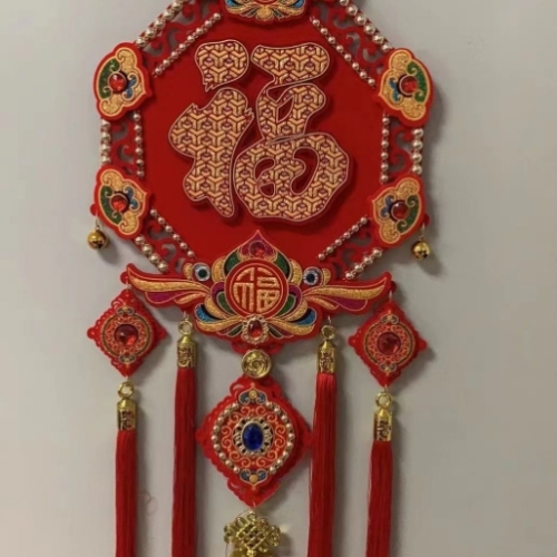 Chinese Knot Ornaments Living Room High-End Large Entrance Entrance Fu Character Auspicious Pendant Spring Festival New Year Decorative Painting 