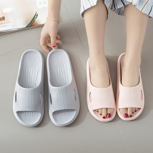qida shun 2023 new summer home slippers soft bottom couple‘s men‘s and women‘s non-slip home bathroom sandals with drooping feeling