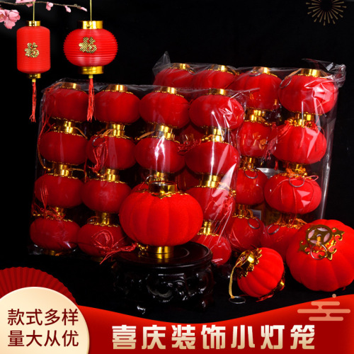 red flocking small lantern ornaments outdoor balcony bonsai lantern wholesale new year festive decoration scene layout