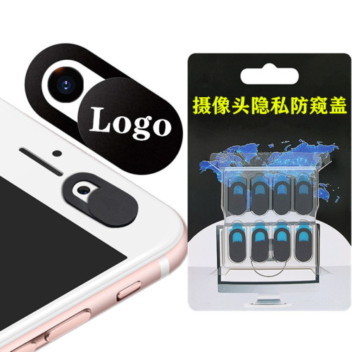 mobile phone camera privacy cover lens peep-proof blocking sticker computer lens privacy cover lens protection cover