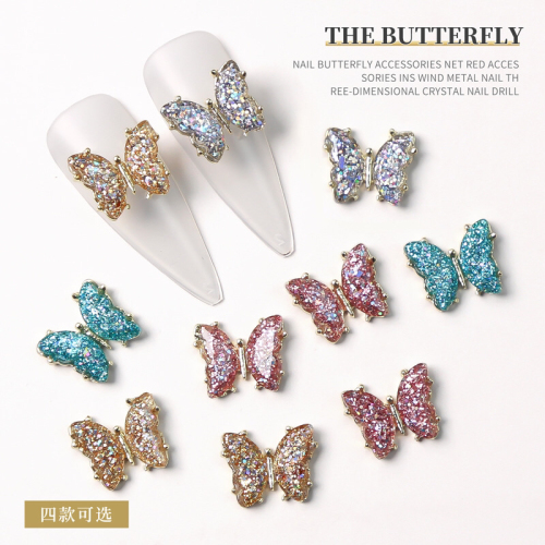 new japanese nail butterfly jewelry three-dimensional aurora colorful shiny crystal butterfly jewelry metal nail decoration