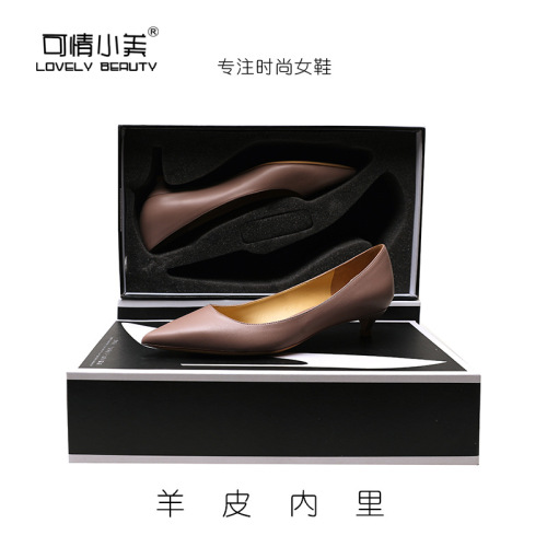 Cute Xiaomei Low Heel Stiletto Cat pink Purple Soft Leather High Heel Shoes with a Sense of Design 3cm Pointed Toe Single-Layer Shoes for Women in Stock
