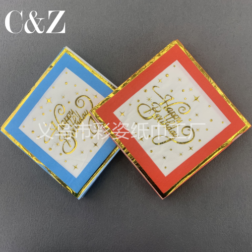 Birthday Series Napkin Tissue Foreign Trade Printed Napkin Square Tissue Double Layer Tissue Factory Direct Sales