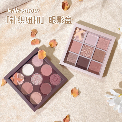 Kakashow knitted Button Nine-Color Eyeshadow Plate Autumn and Winter Eye Makeup Matte Pearlescent Cheap Student Beginner Eyeshadow 