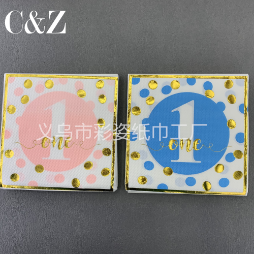birthday series napkin tissue foreign trade printing napkin square tissue double layer tissue factory direct sales