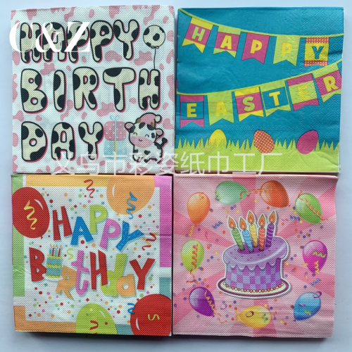 Birthday Series Napkin Tissue Foreign Trade printed Napkin Square Tissue Double-Layer Tissue Factory Direct Sales 