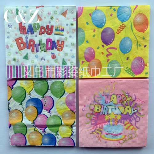 Birthday Series Napkin tissue Foreign Trade Printing Napkin Square Tissue Double Layer Tissue Factory Direct Sales