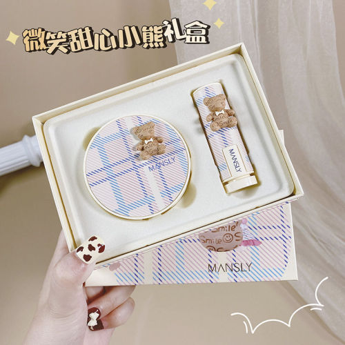Mansly Mansly Smile Sweet Bear Lipstick Air Cushion Gift Box Beauty Set Box Cushion BB Cream Not Easy to Makeup