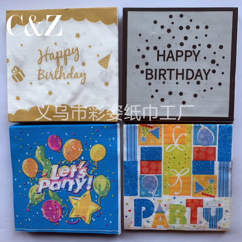 Birthday Series Napkin Tissue Foreign Trade Printed Napkin Square Tissue Double Layer Tissue Factory Direct Sales