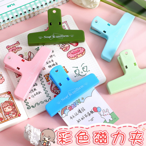 Magnetic Clip Magnetic Long Tail Hand Account Color Plastic Magnetic Clip Hand Account Swing Shooting Student Document Bill Clip Test Paper Clip
