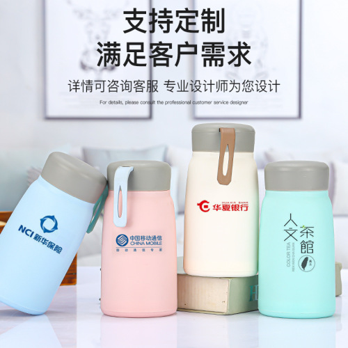 internet celebrity fashion small q glass men‘s and women‘s student portable handy water cup advertising opening activity gift advertising cup