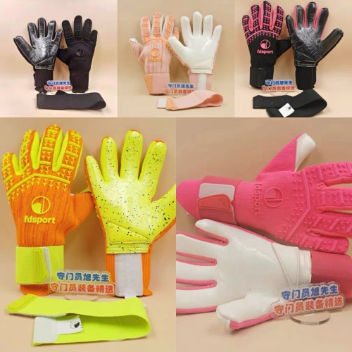 flying shield football goalkeeper gloves children primary school students full latex thickened protective gear professional goalkeeper game plus sticky