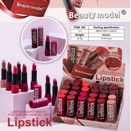 foreign trade hot selling beauty model lipstick lipstick non-stick cup non-fading lipstick factory direct sales