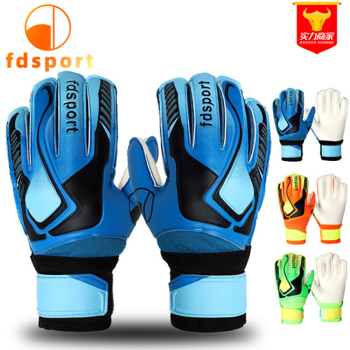 latex finger guard gloves for primary and secondary school students competition special gloves for school competition protective gear