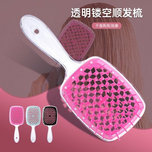 Hairdressing Home Wet and Dry Mesh Hollow Comb Women‘s Straight Hair Shape Square Massage Board Comb Wholesale