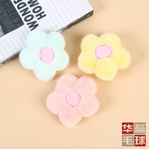 2022 Autumn and Winter Short Plush DIY Handmade Hairpin Material Fresh Sunflower Love Strawberry Shape Shoes and Hats Accessories