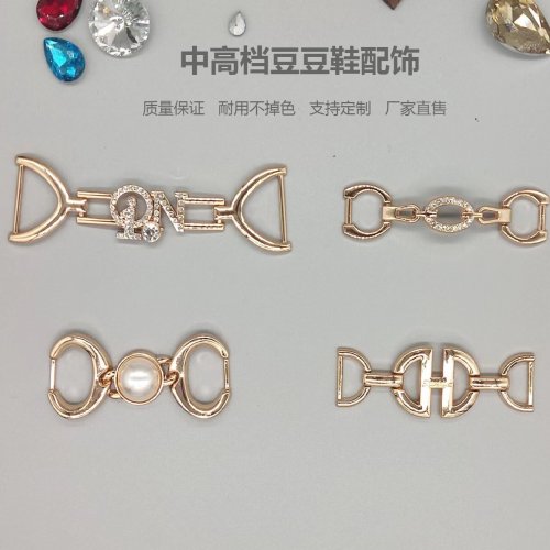 Hole Shoes Accessories White Pearl Chain Buckle Peas Shoes Accessories Men‘s and Women‘s Single Shoes Hardware Shoe Buckle with Diamond Metal Shoe Buckle