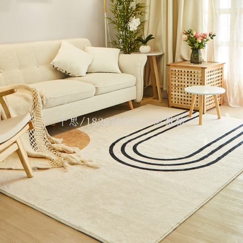 Qiansi Cashmere-like Carpet， Living Room Carpet， Household Bedroom Bedside Blanket， Room Full of Coffee Table Floor Mats