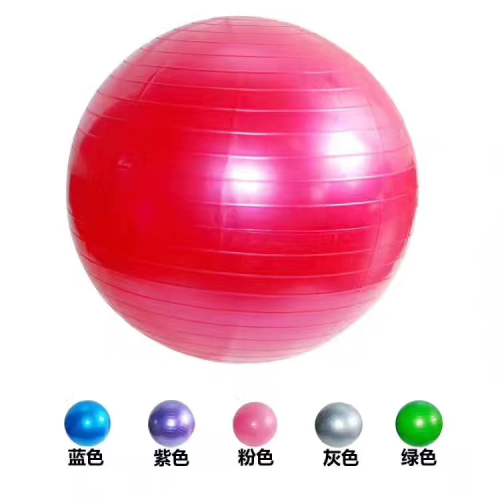 multi-size yoga ball