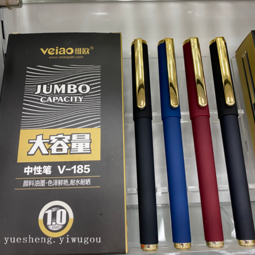 Weiou Large Capacity Black Signature Pen 0.5 Frosted 0.7 Gold Clip Business Ball Pen Printable 1.0 Gel Pen