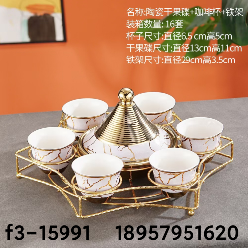 ceramic coffee stone pattern water set coffee set ceramic coffee cup coffee saucer european coffee cup ceramic plate