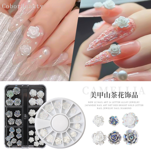 online celebrity manicure camellia jewelry solid white jade aurora resin flower rose boxed size mixed