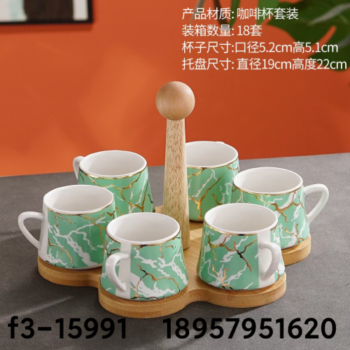 ceramic coffee stone pattern water set ceramic coffee cup coffee saucer european style coffee cup ceramic plate