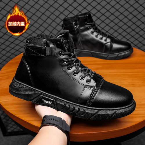 British Style Cotton-Padded Dr. Martens Boots 2022 Popular Men‘s Boots Casual Trend Men‘s Leather Boots Thermal Zipper Cotton-Padded Shoes Wholesale