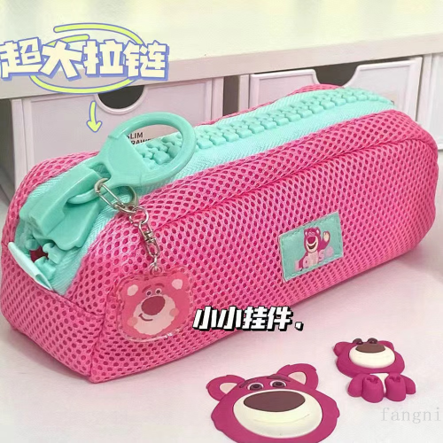 Factory Direct Sales Foreign Trade New Student Dala Pencil Case Pencil Box Stationery Storage Bag