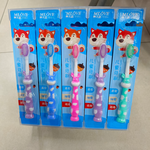 Daily Necessities Department Store Toothbrush Wholesale Morning Love 317（30 PCs/Seat） Soft Fur Children Cartoon Toothbrush