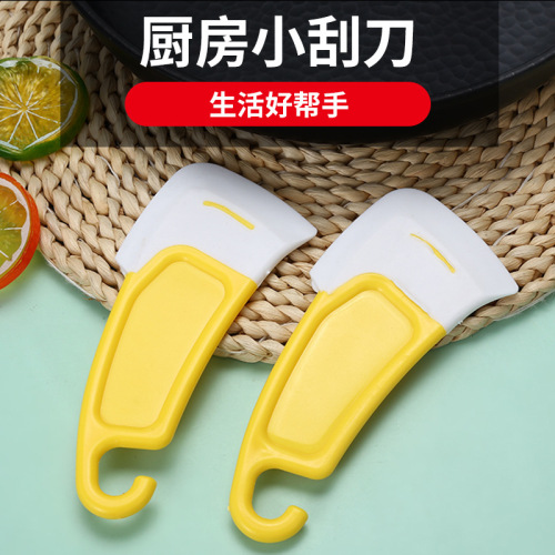 Silicone Scraper Kitchen oil Stain Cleaning Scraper Scraper Pan Dish Stain Cleaning Tool Scraper Portable Kitchen Tool