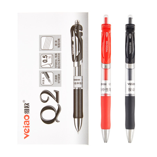 Weiou Q2 Push Gel Pen for Students test Carbon Water-Based Sign Pen Refill 0.5mm Push-Type Bullet