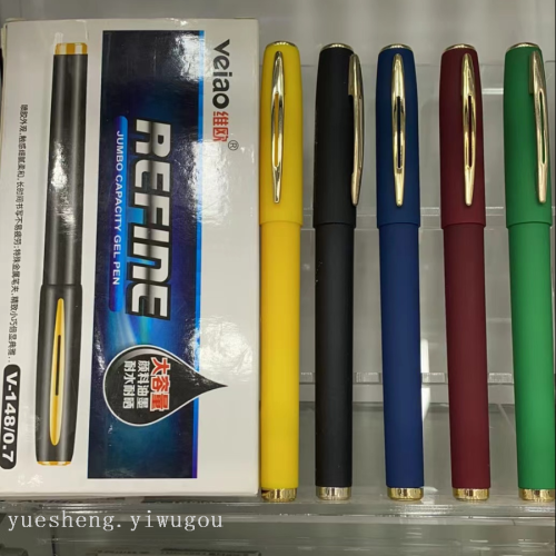 Vio V-148 158Refine Pen Large Capacity Frosted Gel Pen Ball Pen 0.7mm Popular in Africa