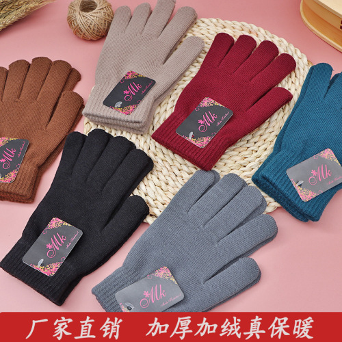 Winter Warm Fleece-Lined Thick plus-Sized Gloves Men‘s and Women‘s Acrylic Velvet Riding Gloves Wholesale Factory Direct Sales Gloves