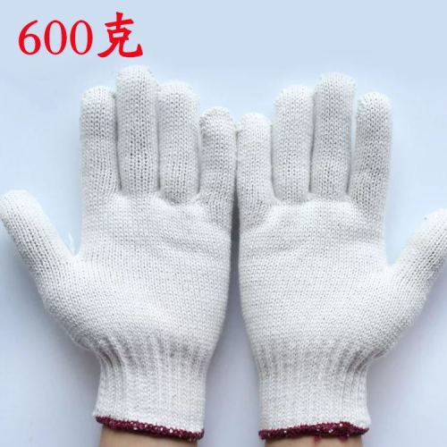 600g cotton white yiwu cotton yarn wear-resistant protective industrial gloves professional wholesale outdoor work labor protection gloves