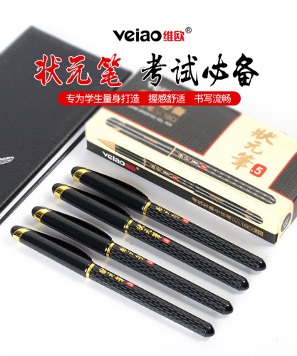 Weiou Factory Direct Sales V-160 Gel Pen Signature Pen Student Test Pen Champion Pen 0.5mm Gold Ranking Title