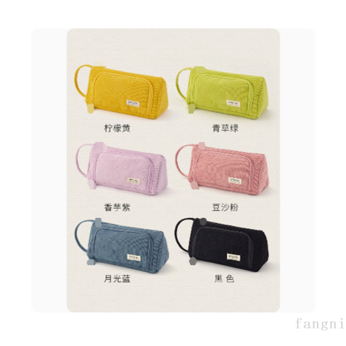 Factory Direct Sales Domestic and Foreign Trade New Student Pencil Case Pencil Case Stationery Storage Bag Large Capacity