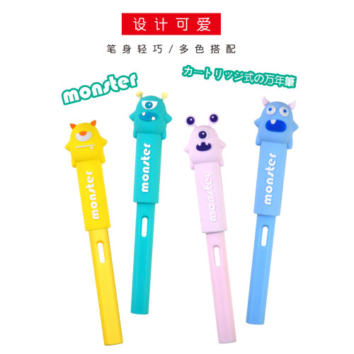 eccentric moster cute creative pen can be used for ink bag pen student writing practice gift set pen