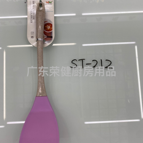 Straw Handle Silicone Turner， Straw Handle Silicone Soup Ladle