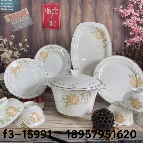 Ceramic Bowl Tableware Set Ceramic Tableware Bone China Kitchen Supplies Gift Bowl Tableware Set Ceramic Ceramic Bowl Set