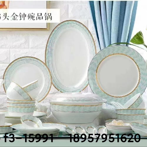 Ceramic Bowl Tableware Tableware Set Ceramic Tableware Bone China Kitchen Supplies Gift Bowl Tableware Set Ceramic Ceramic Bowl Set