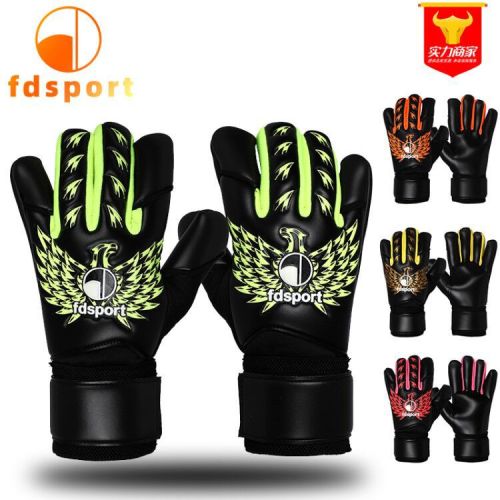 Feidun Football Goalkeeper Full Latex Gloves Primary and Secondary School Students Game-Specific Adult Special Competition Protective Gear