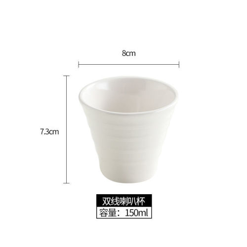 pure white hotel supplies ceramic glass cup restaurant restaurant tea cup wine cup cup wholesale
