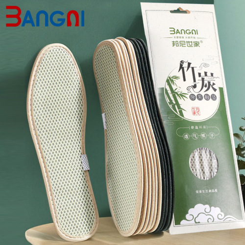 Insoles Wholesale Bamboo Charcoal Deodorant Men and Women Sweat-Absorbent Breathable Shock Absorption Thickened Comfortable Sports Military Training Stall Insoles