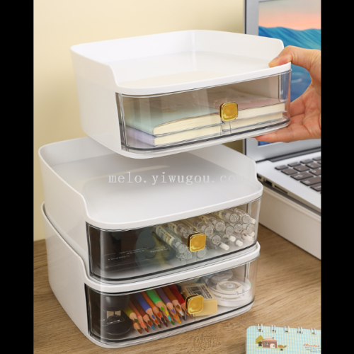 transparent drawer desktop storage box， office supplies file storage， multi-layer stackable storage box 409