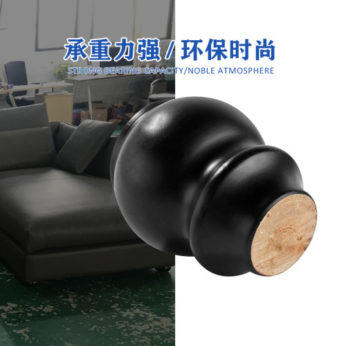 factory wholesale european furniture sofa accessories solid wood gourd feet sofa leg table leg cabinet leg support leg coffee table leg