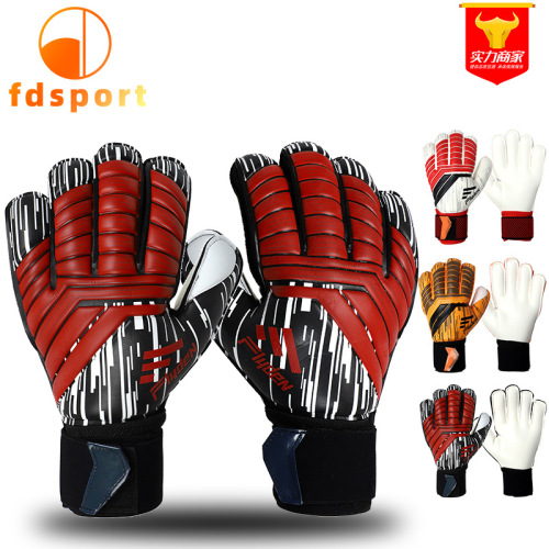 flying shield football goalkeeper latex finger gloves primary and secondary school students competition gloves adult sports protective gear