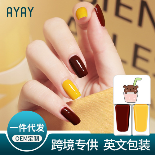 cross-border oily nail polish baking-free hot-selling quick-drying long-lasting non-peeling transparent bright oil twins suit wholesale