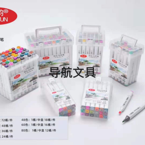 Marker Pen Gift Box Packaging， Quality Assurance， Welcome to Order